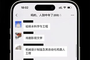 费迪南德：拉什福德不是孩子了 他得决定是否摆脱身边人的影响