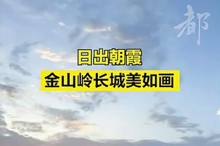 得票率49.9%！波罗以绝对优势当选热刺2-1伯恩利全场最佳球员