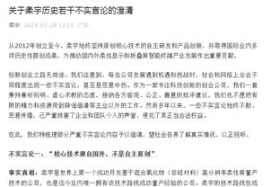 被问烦了？恩里克谈换下姆巴佩：我可能会错，但那些是我的选择